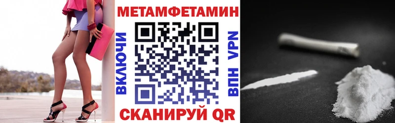 Amphetamine 98%  Шлиссельбург 