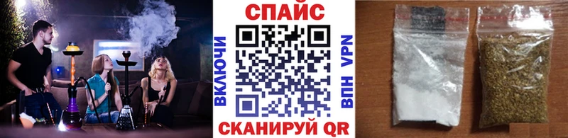 закладка  Шлиссельбург  Бутират 99% 