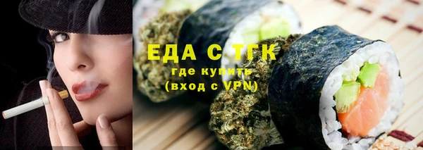 меф VHQ Абдулино