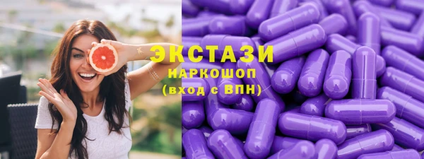 метадон Абаза