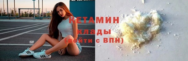 меф VHQ Абдулино