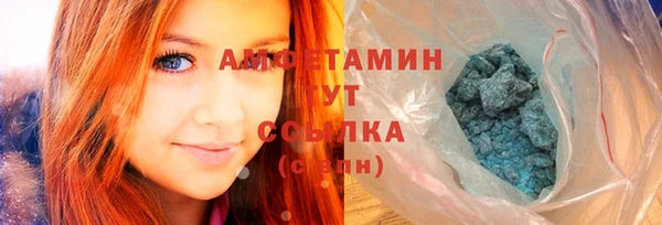 метадон Абаза