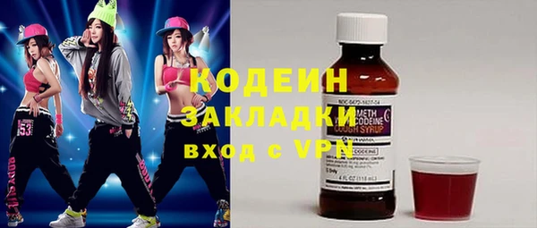 меф VHQ Абдулино