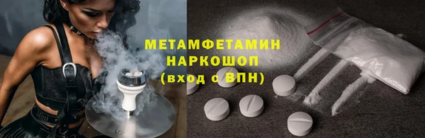 прущая мука Наволоки