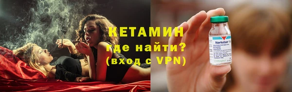 прущие крисы Абинск