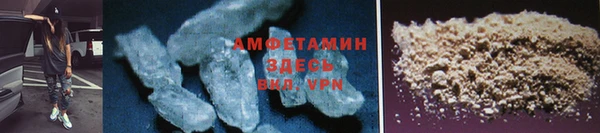 метадон Абаза
