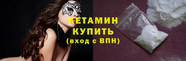 метадон Абаза