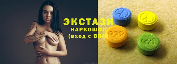 метадон Абаза