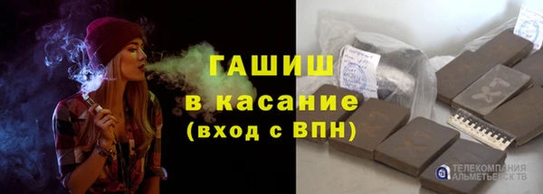 прущие крисы Абинск