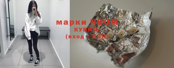 меф VHQ Абдулино