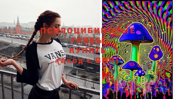 меф VHQ Абдулино