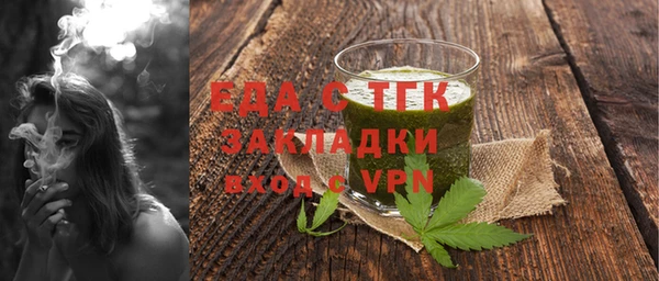 метадон Абаза