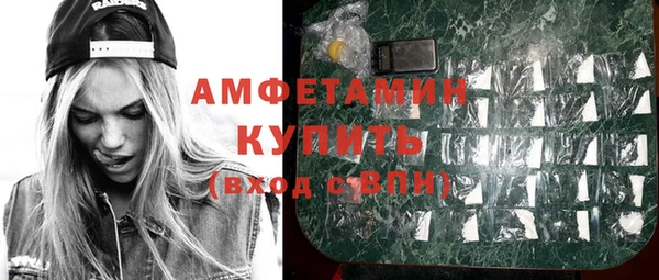 меф VHQ Абдулино