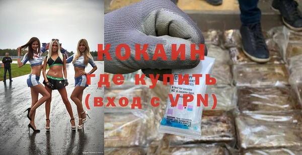 меф VHQ Абдулино
