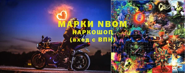 меф VHQ Абдулино