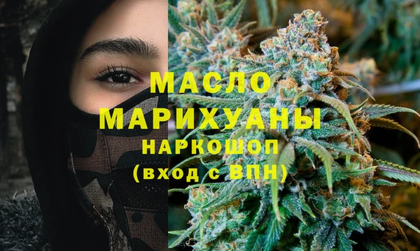 прущие крисы Абинск