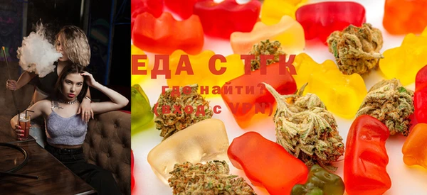 прущие крисы Абинск