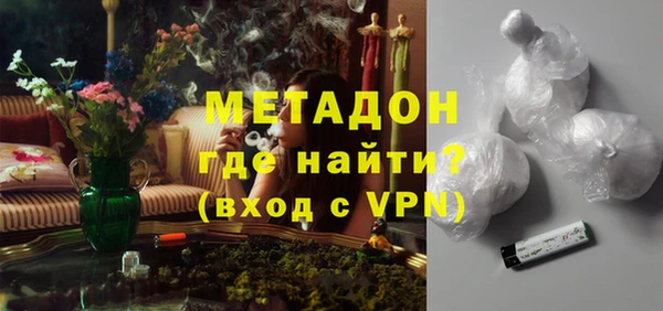 прущие крисы Абинск
