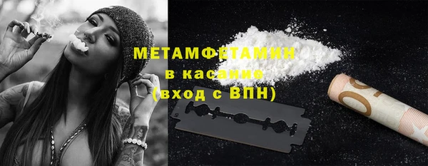 кокаин Алексин