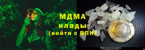 меф VHQ Абдулино