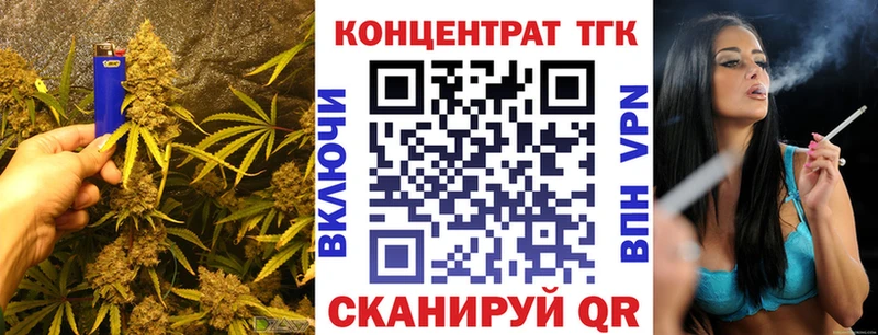 Дистиллят ТГК жижа  Шлиссельбург 