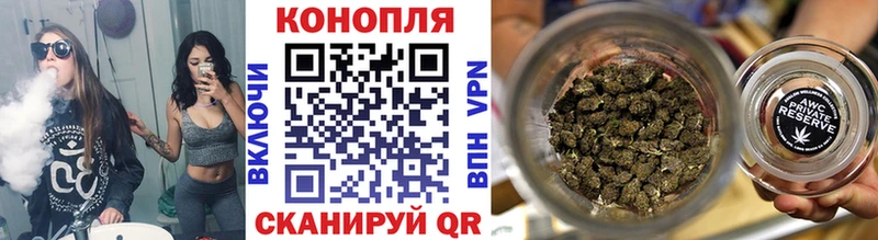 Конопля тримм  hydra маркетплейс  Шлиссельбург 